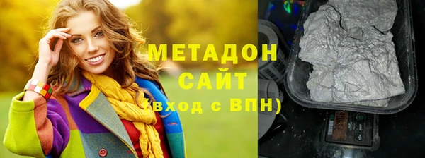 mix Верхний Тагил